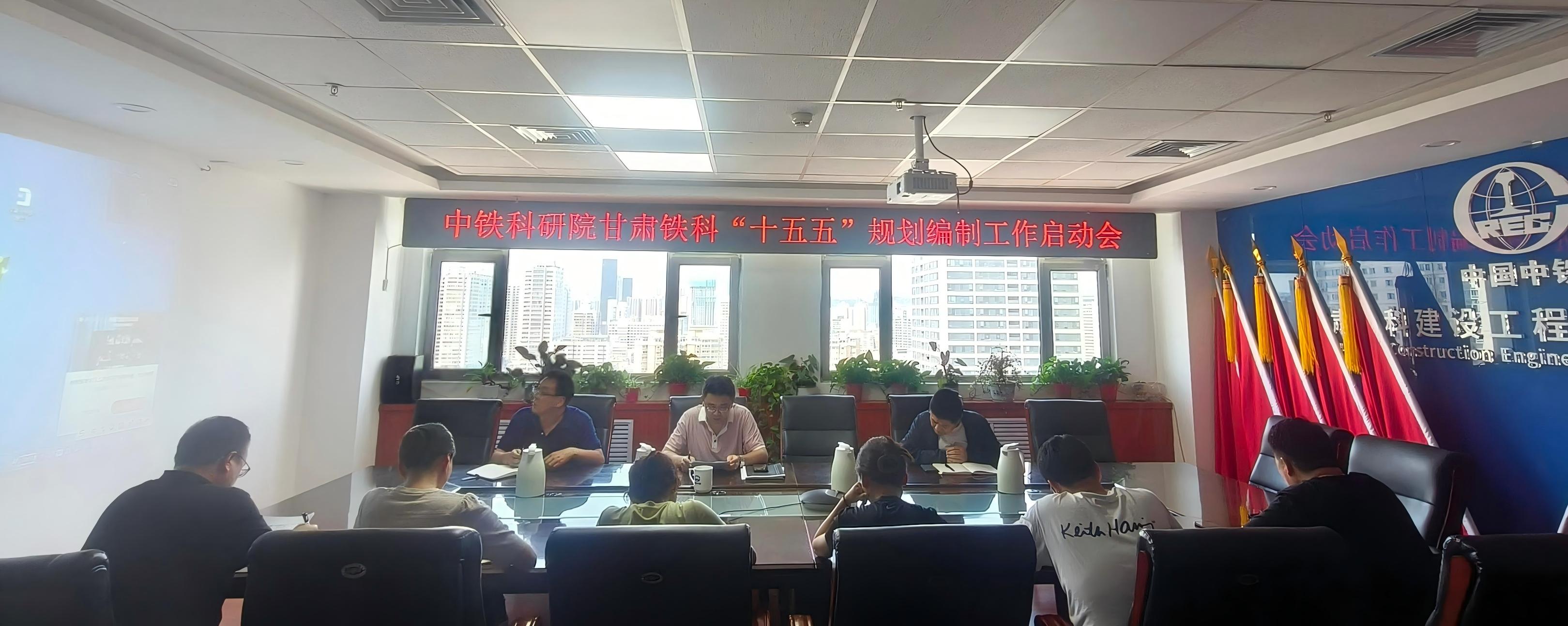 圖為會(huì)場(1)